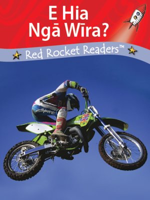 cover image of E Hia Nga Wíra (How Many Wheels?)